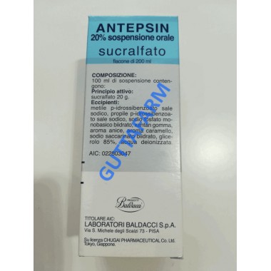 Антепсин / Antepsin / Сукральфат