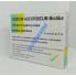 Витамин C / Vit C / Аскорбиновая Кислота