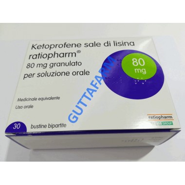Кетопрофен Лизиновая Соль / Ketoprofene / Кетопрофен